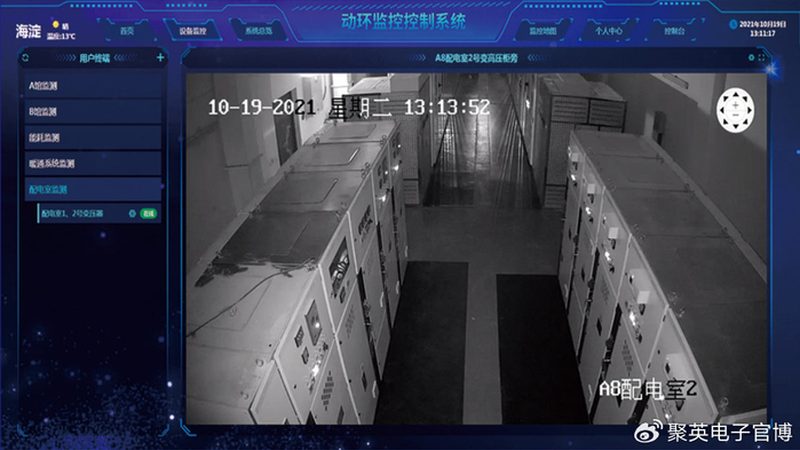 家用网络摄像机批发，别只看价格：三个被忽视的选型维度