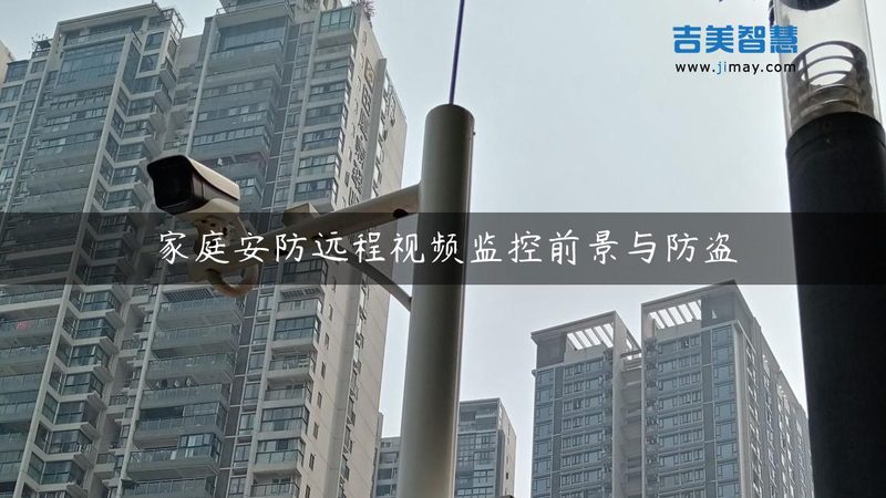 老旧小区车位改造，别让引导系统成了摆设