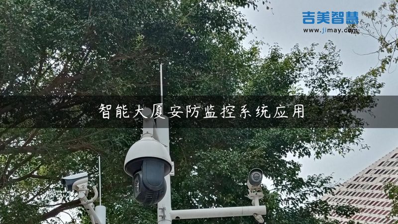 上海门禁系统维修，这些细节你了解吗？**