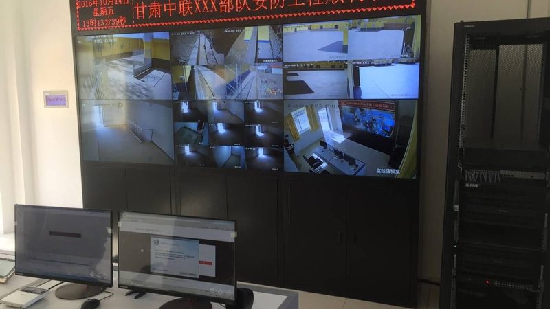 手机远程看鱼塘监控系统方案：守护渔业生产的新选择**