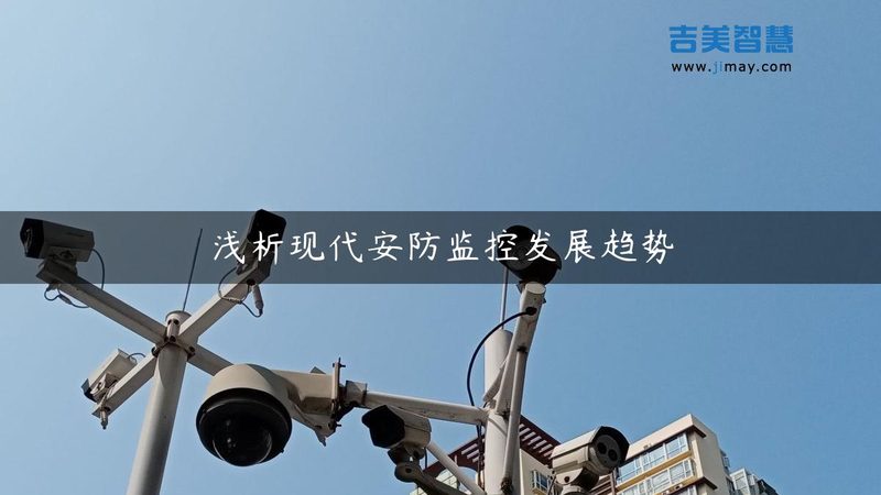 老人机人脸识别解锁：安全与便捷的平衡之道