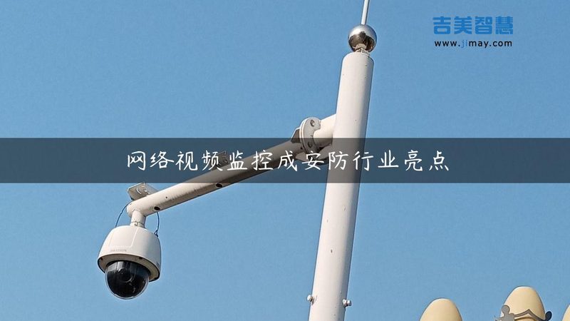 家用可视对讲门禁安装，这5步轻松搞定**