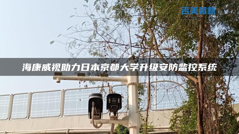 青岛工贸有限公司